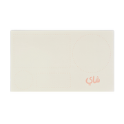 Tray Placemat -Tea- 12pcs - The Dana Store